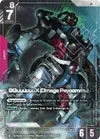 Product image for GQuuuuuuX (Omega Psycommu) (LR+)