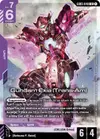 Product image for Gundam Exia (Trans-Am)