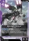 Product image for Gundam Virtue