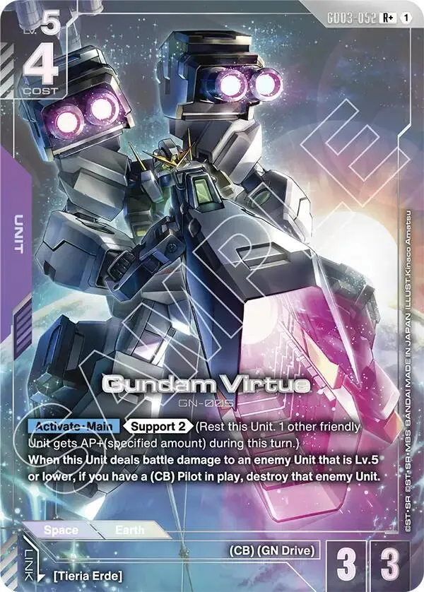 Gundam Virtue (R+) — Steel Requiem — Gundam Card Game