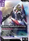 Product image for Gundam Hajiroboshi (2nd Form)