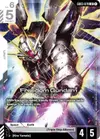 Product image for Freedom Gundam (GD03-070)