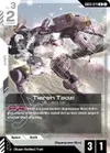 Product image for Tieren Taozi
