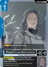 Product image for Paptimus Scirocco