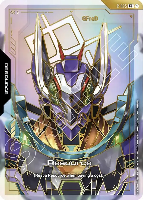 Resource (R-025) (C++) — Steel Requiem — Gundam Card Game