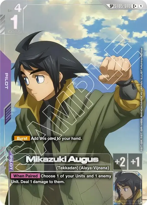Mikazuki Augus (SP) (C+) — Steel Requiem — Gundam Card Game