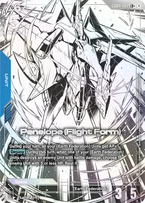 Penelope (Flight Form) (LR+) — Phantom Aria — Gundam Card Game