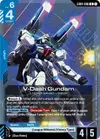 Product image for V-Dash Gundam