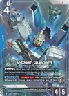 Product image for V-Dash Gundam (R+)