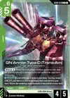 Product image for GN Armor Type-D (Trans-Am)