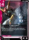 Product image for Xi Gundam