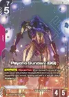 Product image for Psycho Gundam (GQ) (U+)