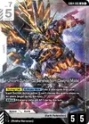 Product image for Unicorn Gundam 02 Banshee Norn (Destroy Mode)