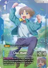 Product image for Uso Ewin (R+)