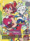 Product image for Suletta Mercury (R+)