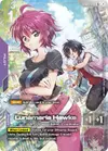 Product image for Lunamaria Hawke (U+)