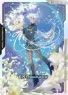 Product image for EX Resource (EXR-010) (C+) (SP)