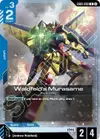 Product image for Waldfeld's Murasame