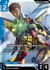Product image for Waldfeld's Murasame (R+) (Link Rare)