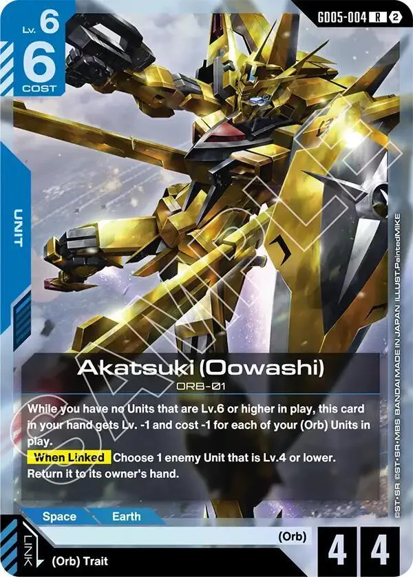 Akatsuki (Oowashi) — Freedom Ascension — Gundam Card Game