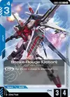 Product image for Strike Rouge (Ootori)