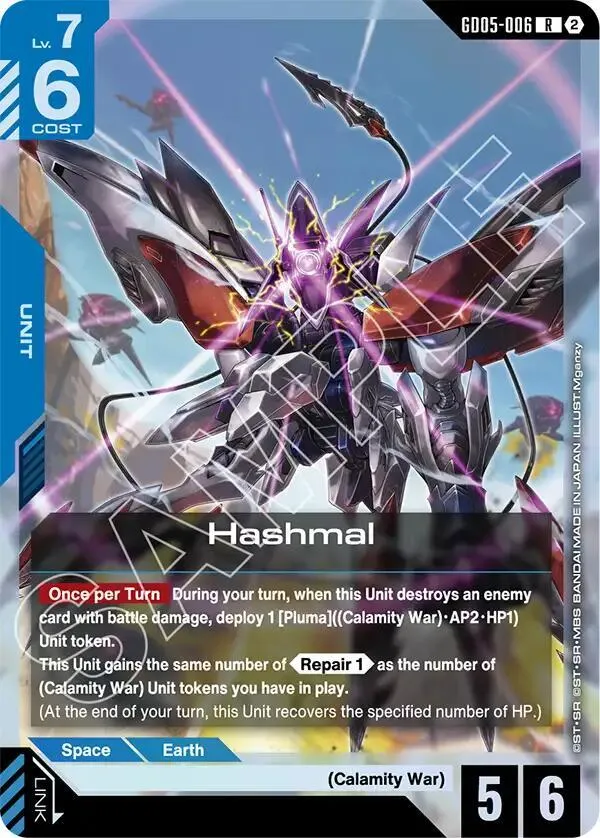 Hashmal — Freedom Ascension — Gundam Card Game