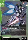 Product image for Nu Gundam (GD05-020)