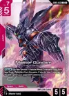 Product image for Master Gundam