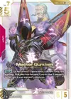 Product image for Master Gundam (LR++)