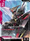 Product image for Gaia Gundam
