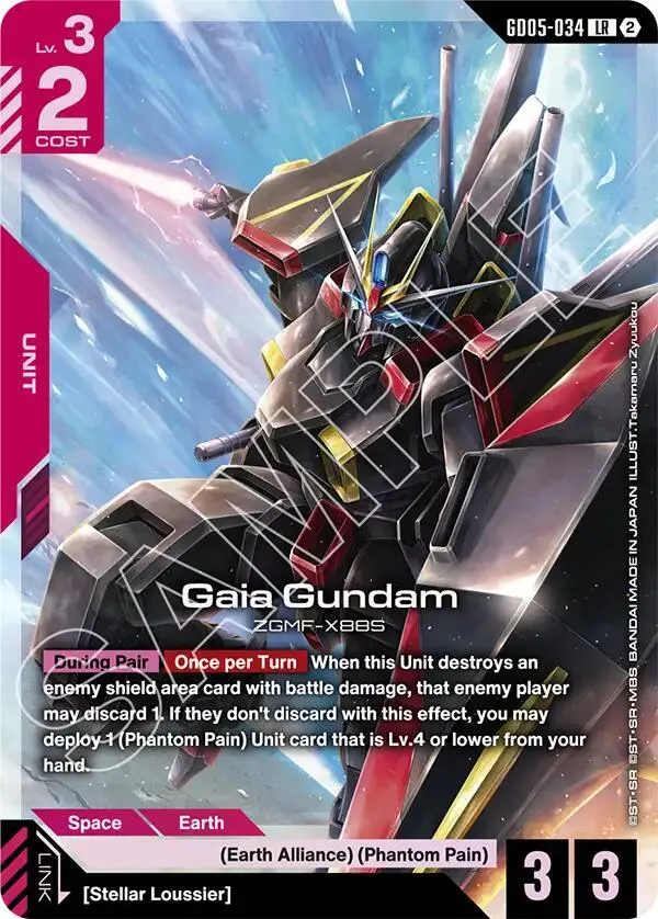 Gaia Gundam — Freedom Ascension — Gundam Card Game