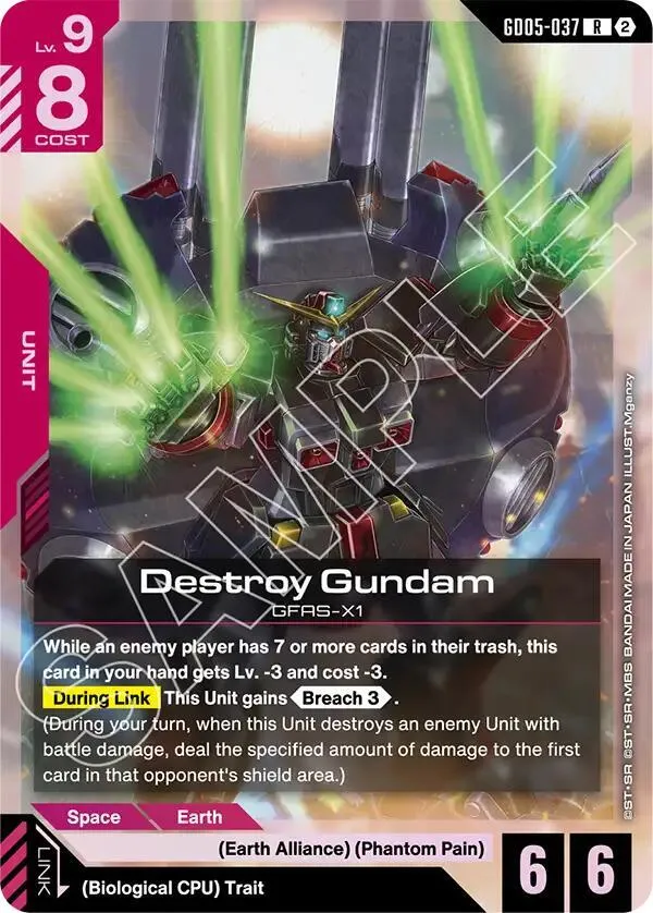 Destroy Gundam — Freedom Ascension — Gundam Card Game