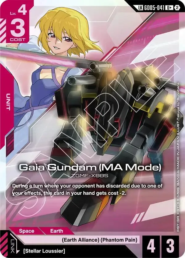Gaia Gundam (MA Mode) (U+) (Link Rare) — Freedom Ascension — Gundam Card Game