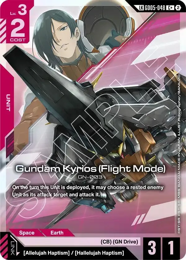 Gundam Kyrios (Flight Mode) (C+) (Link Rare) — Freedom Ascension — Gundam Card Game