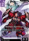 Product image for Quess's Jagd Doga (R+) (Link Rare)