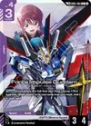 Product image for Force Impulse Gundam (C+) (Link Rare)