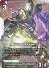 Product image for Shining Gundam (LR+)