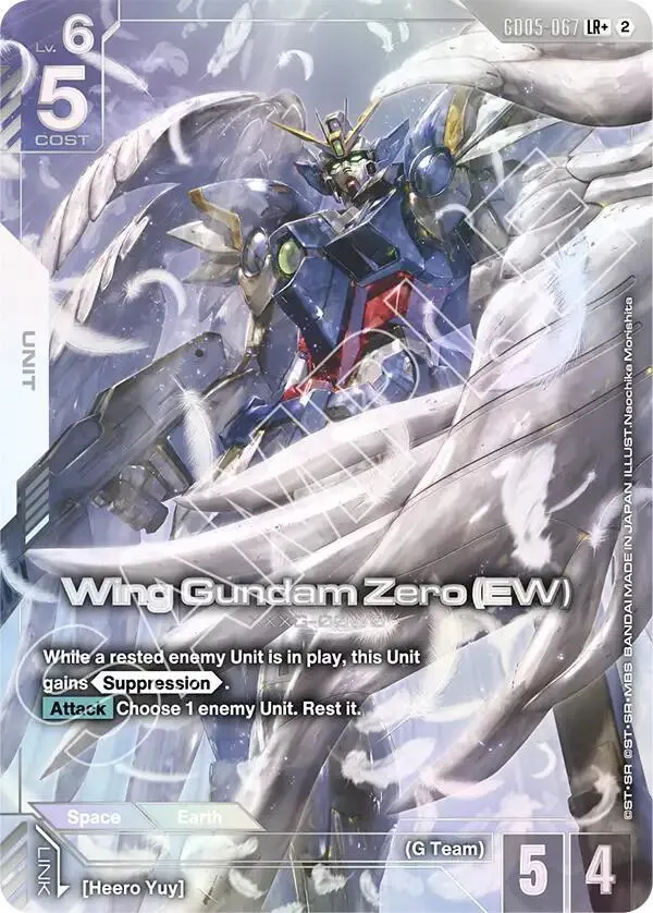 Wing Gundam Zero (EW) (LR+) — Freedom Ascension — Gundam Card Game
