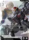 Product image for Gundam Sandrock Custom (EW) (R+) (Link Rare)