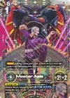 Product image for Master Asia (LR+)