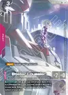 Product image for Stellar Loussier (R+)