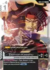 Product image for Domon Kasshu