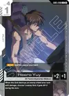Product image for Heero Yuy