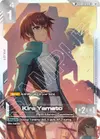 Product image for Kira Yamato (C+) (SP)