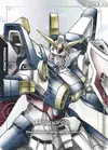Product image for Resource (RP-025) (Premium Accessory Set - Mobile Suit Gundam Wing)