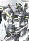 Product image for Resource (RP-027) (Premium Accessory Set - Mobile Suit Gundam Wing)