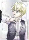 Product image for Resource (RP-030) (Premium Accessory Set - Mobile Suit Gundam Wing)
