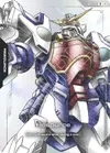 Product image for Resource (RP-033) (Premium Accessory Set - Mobile Suit Gundam Wing)