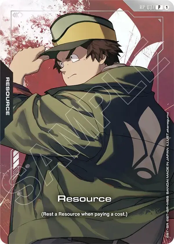 Resource (RP-037) (Premium Accessory Set - Mobile Suit Gundam: Iron-Blooded Orphans) — Promotional Resource Tokens — Gundam Card Game