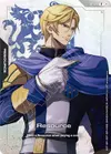 Product image for Resource (RP-041) (Premium Accessory Set - Mobile Suit Gundam: Iron-Blooded Orphans)